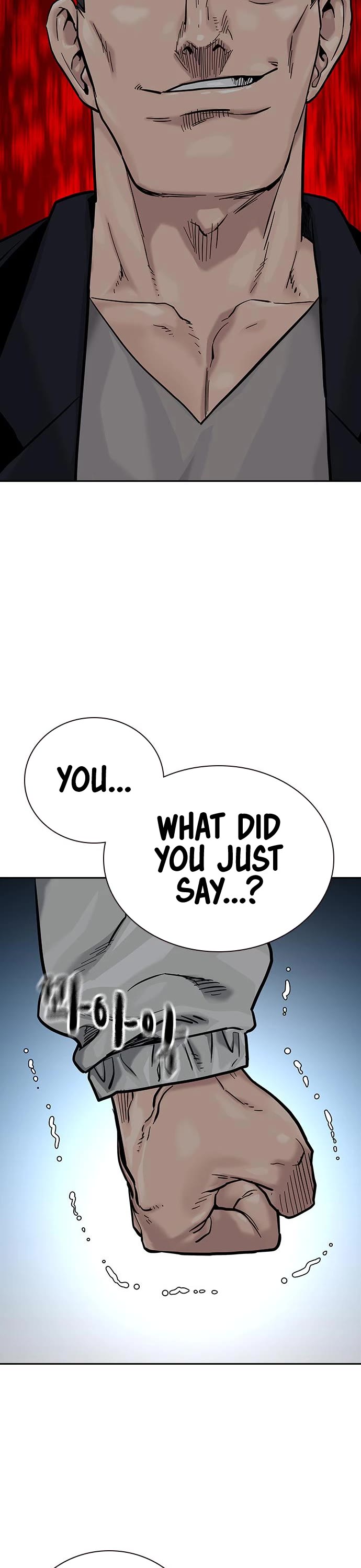 To Not Die Chapter 85 page 64 - Chapter 85