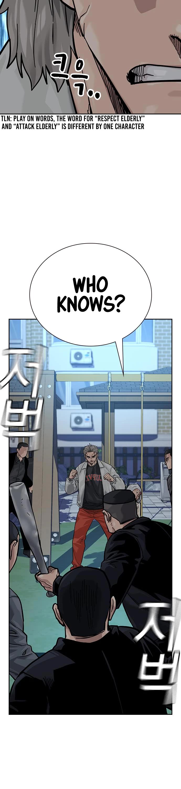 To Not Die Chapter 85 page 66 - Chapter 85