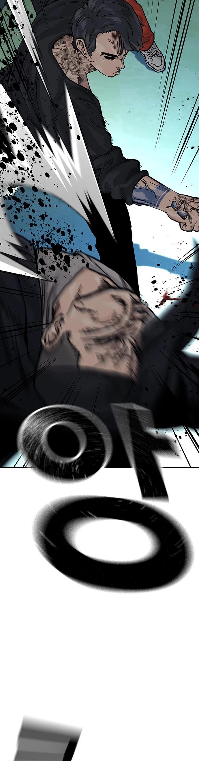 To Not Die Chapter 85 page 69 - Chapter 85