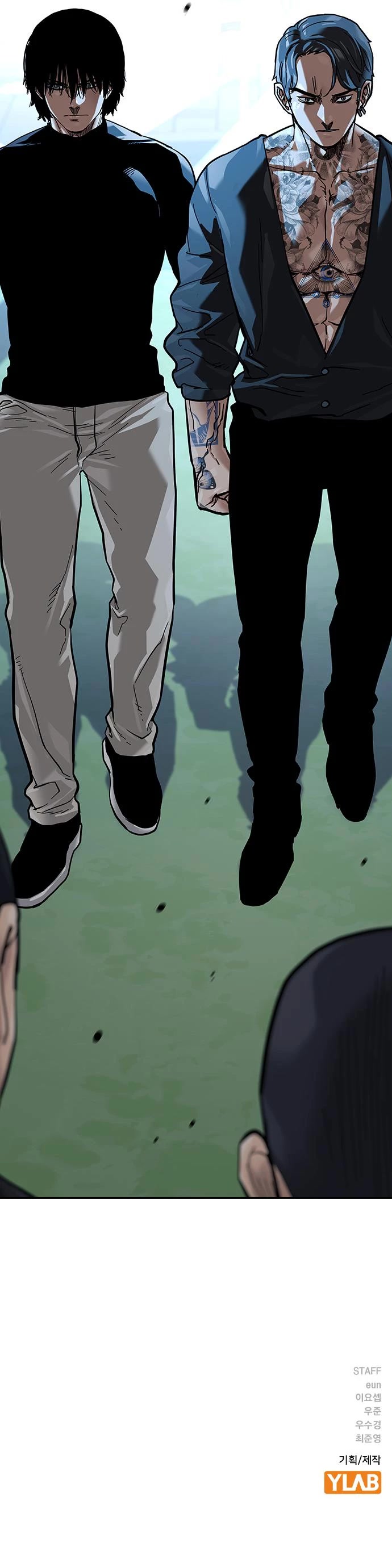 To Not Die Chapter 85 page 75 - Chapter 85