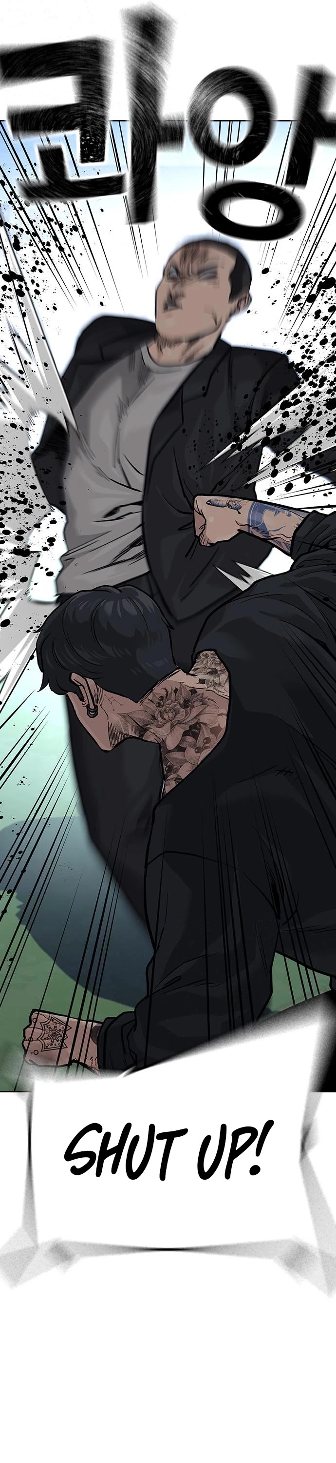 To Not Die Chapter 86 page 20 - Chapter 86