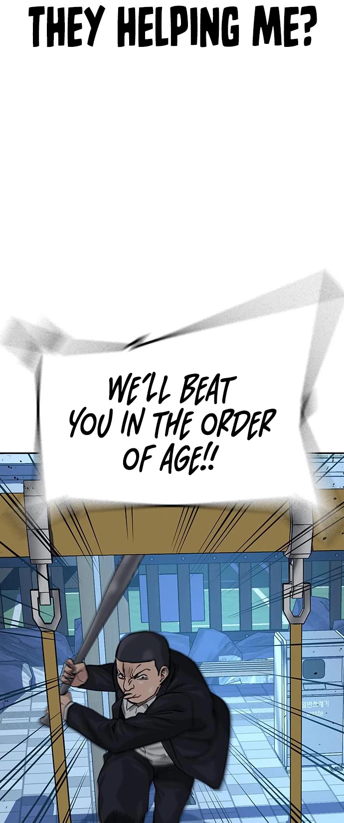 To Not Die Chapter 86 page 22 - Chapter 86