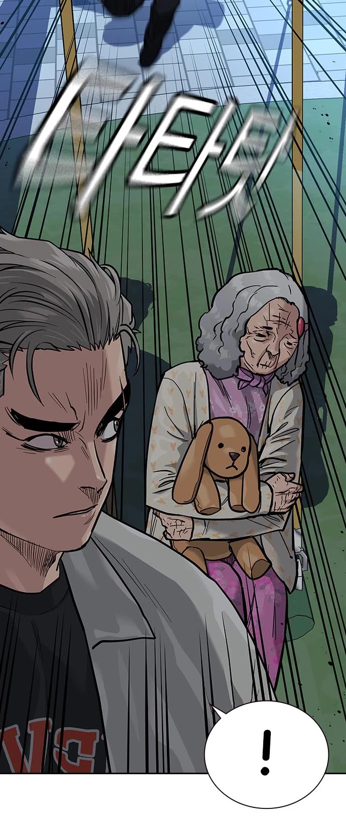 To Not Die Chapter 86 page 23 - Chapter 86