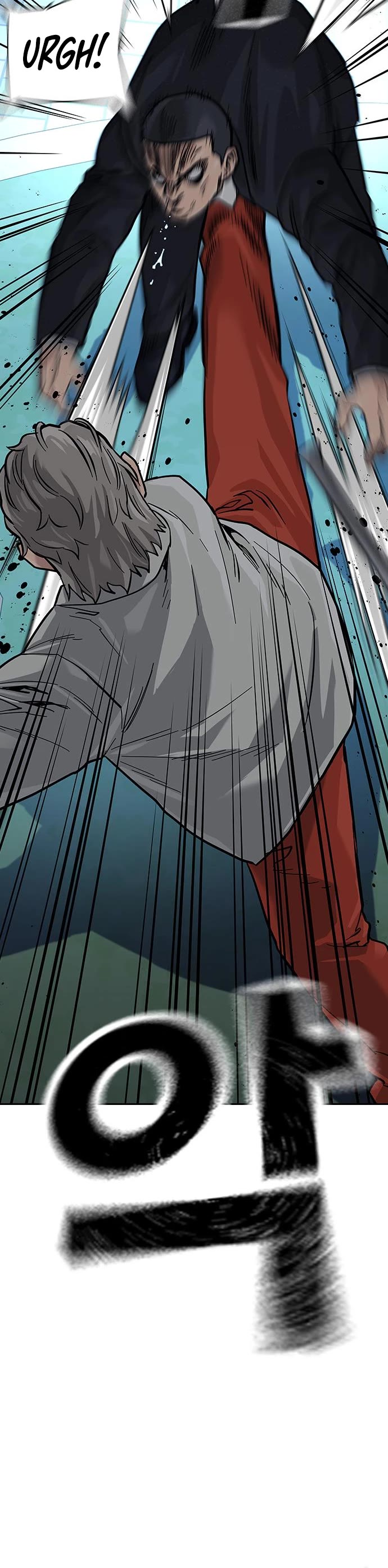 To Not Die Chapter 86 page 26 - Chapter 86