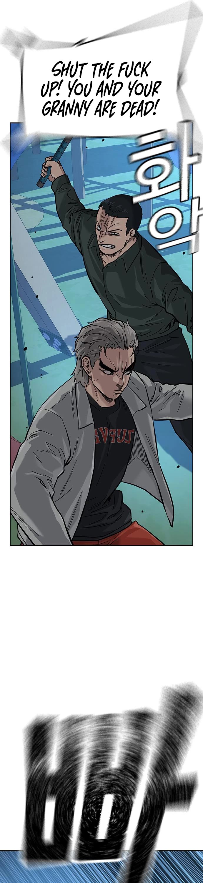 To Not Die Chapter 86 page 27 - Chapter 86