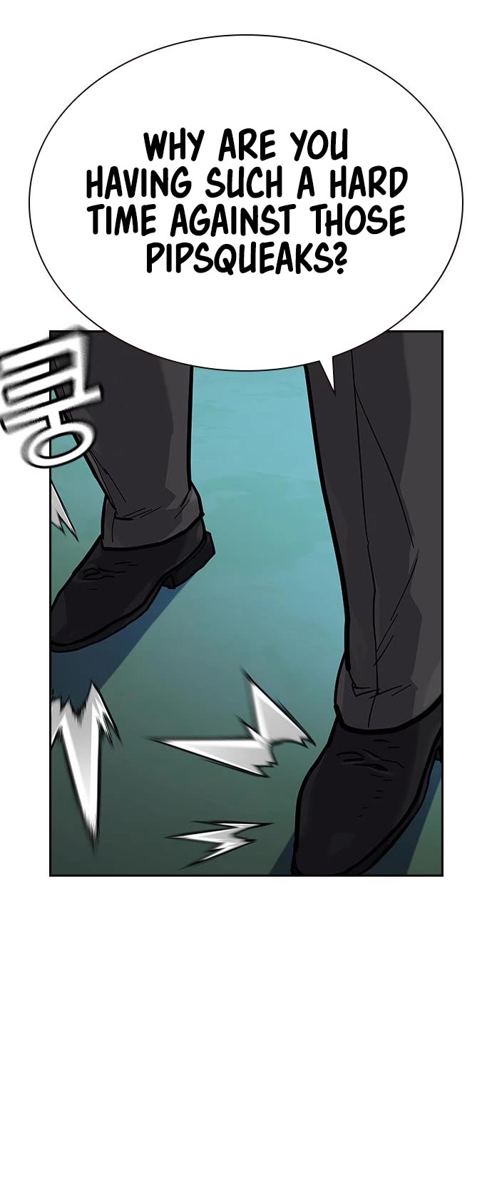 To Not Die Chapter 86 page 34 - Chapter 86