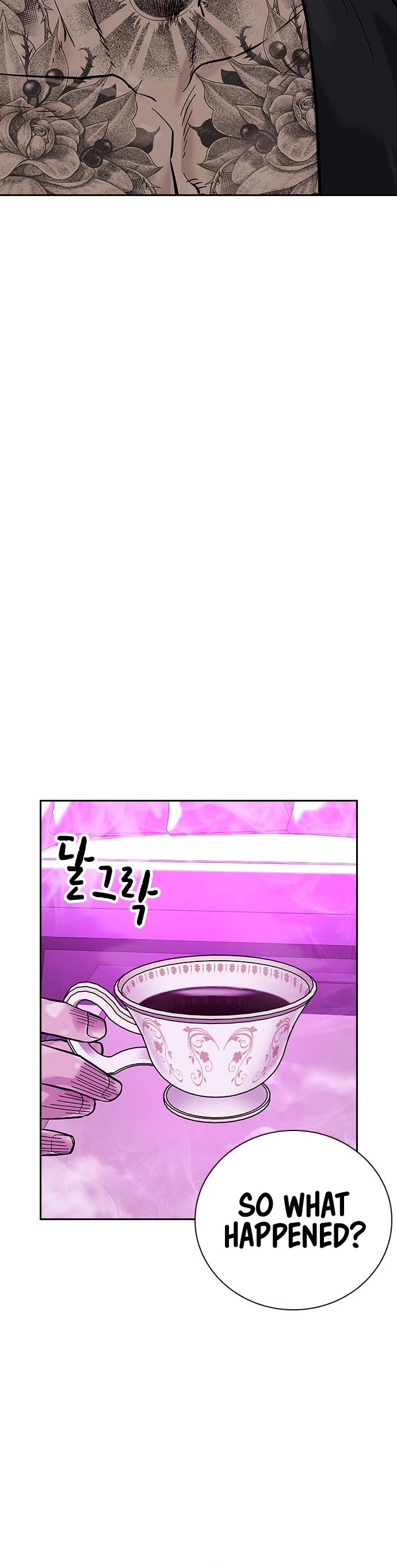 To Not Die Chapter 86 page 50 - Chapter 86