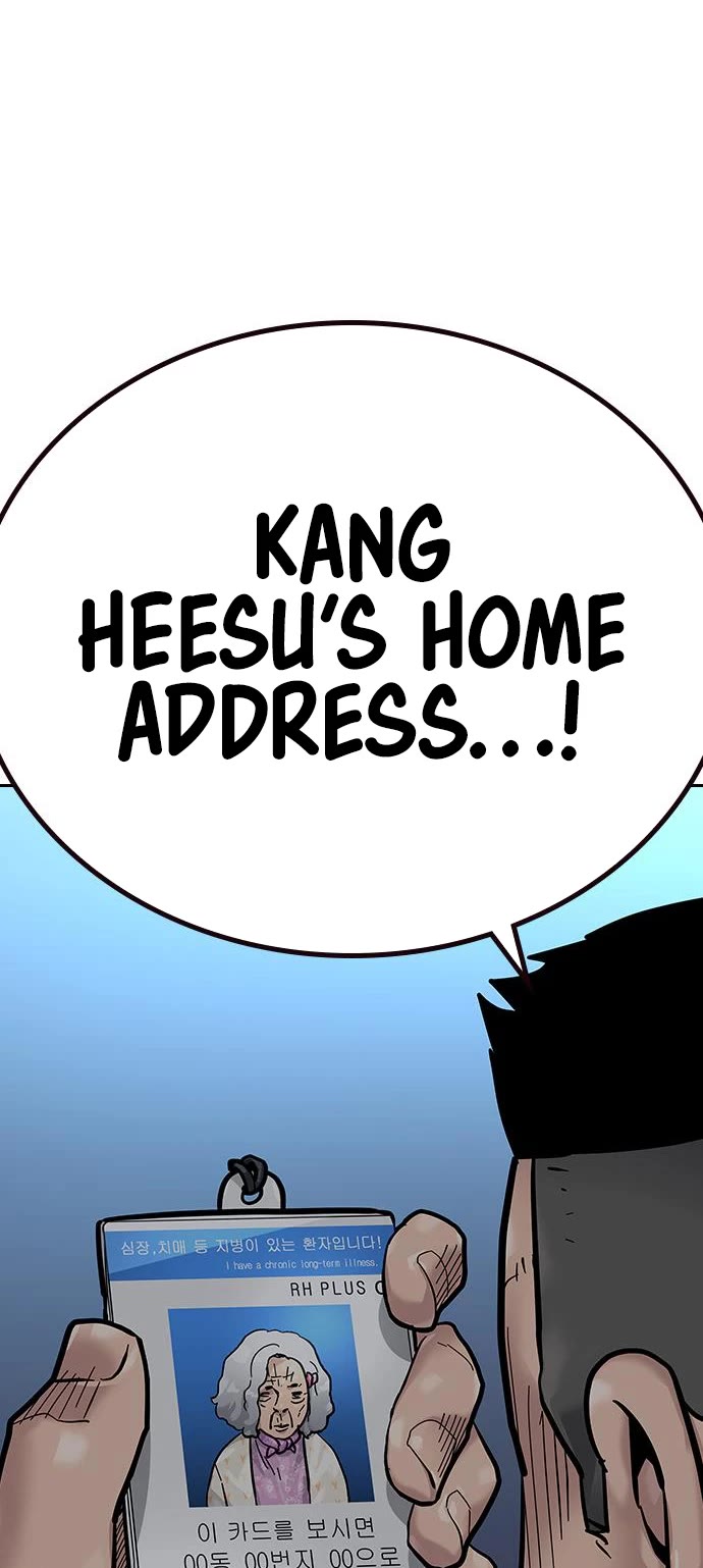 To Not Die Chapter 86 page 56 - Chapter 86