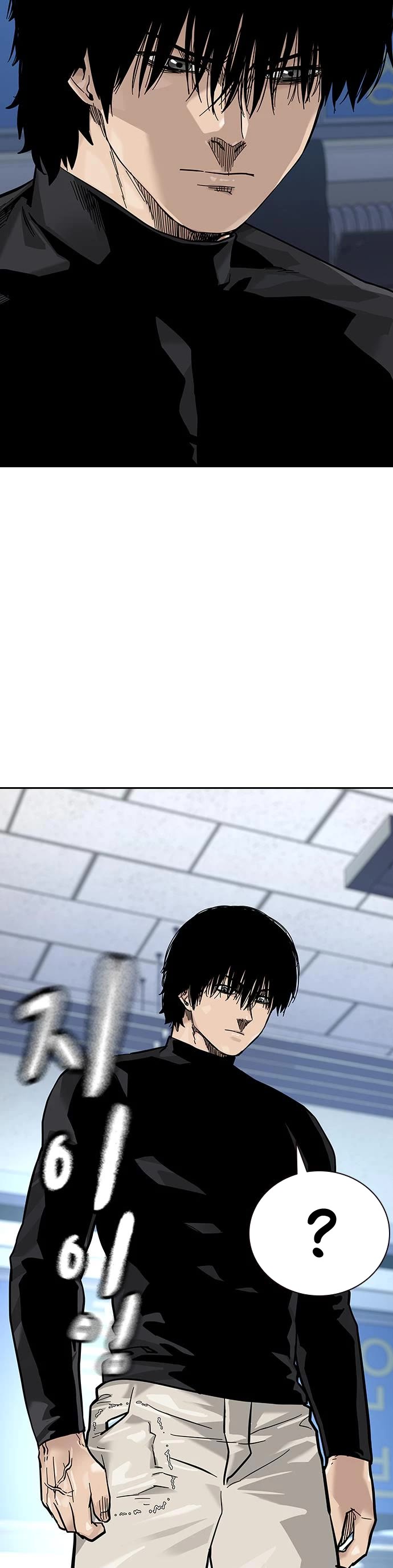 To Not Die Chapter 86 page 69 - Chapter 86