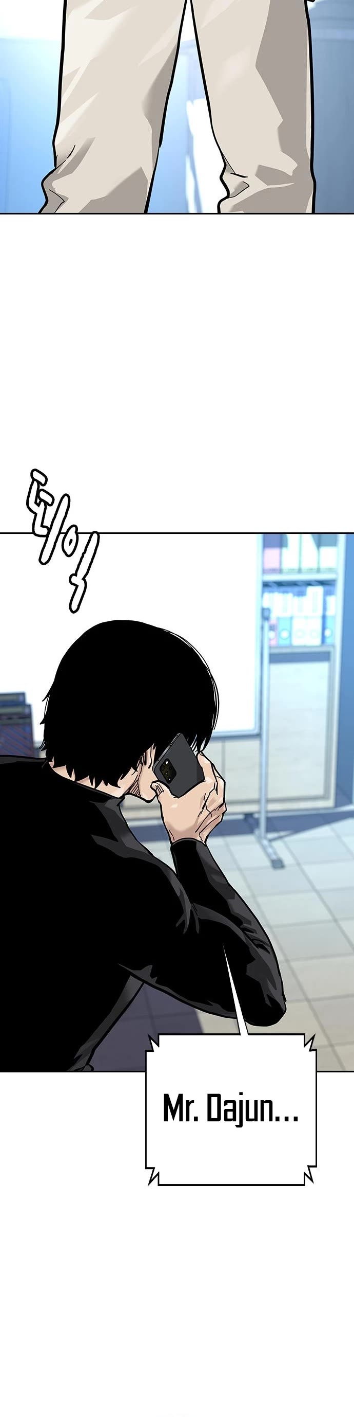 To Not Die Chapter 86 page 70 - Chapter 86