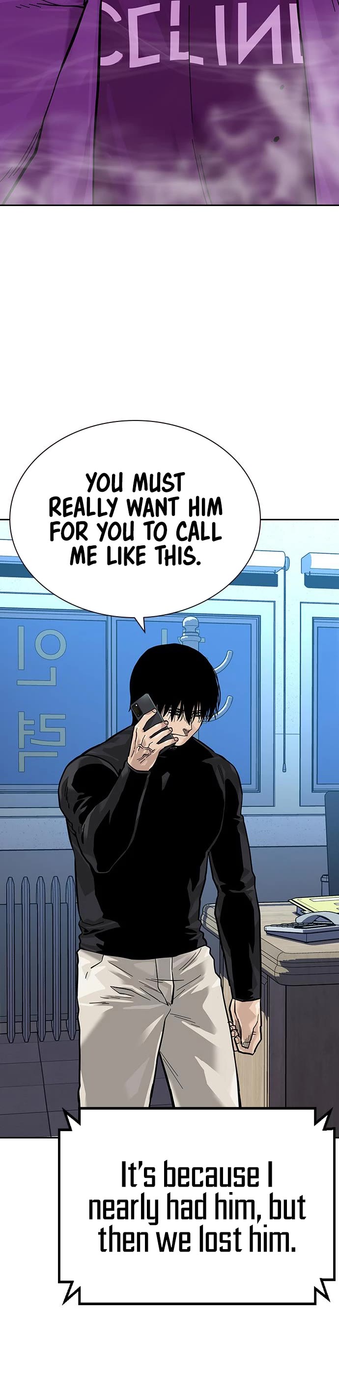 To Not Die Chapter 86 page 72 - Chapter 86