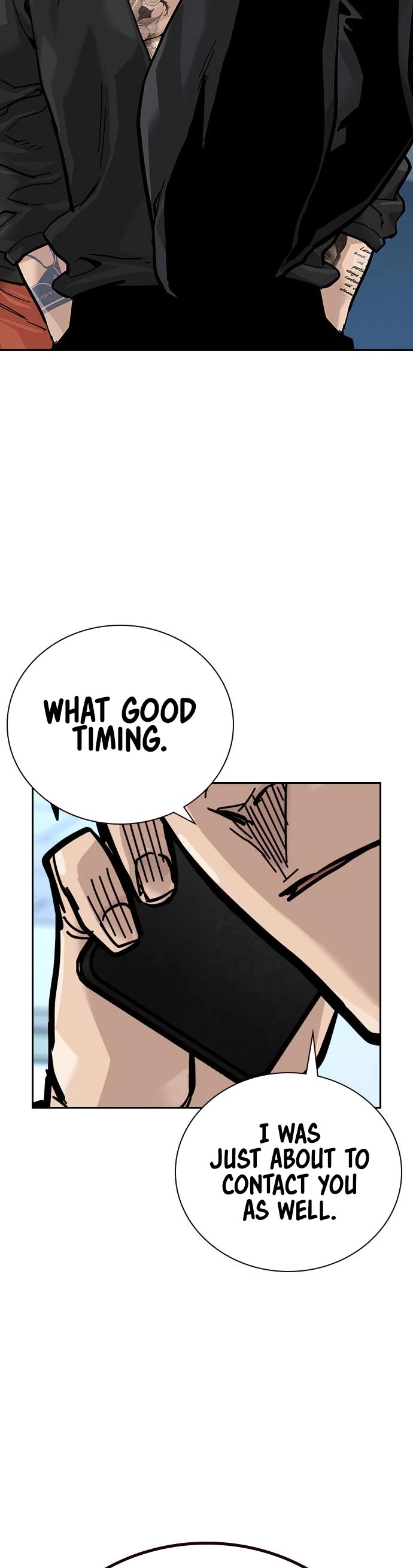 To Not Die Chapter 86 page 78 - Chapter 86