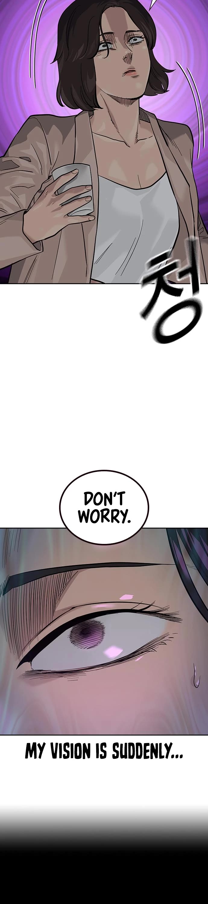 To Not Die Chapter 87 page 11 - Chapter 87