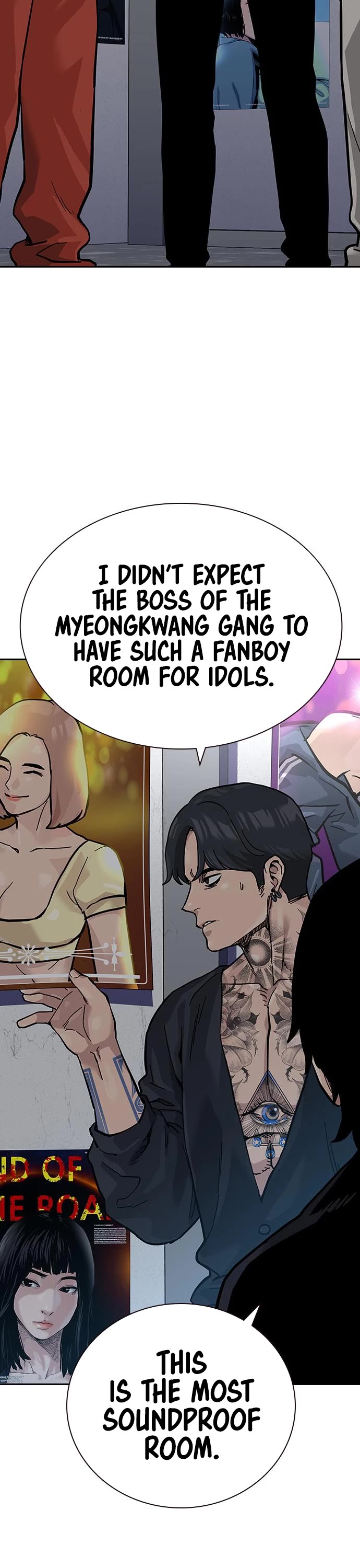 To Not Die Chapter 87 page 16 - Chapter 87