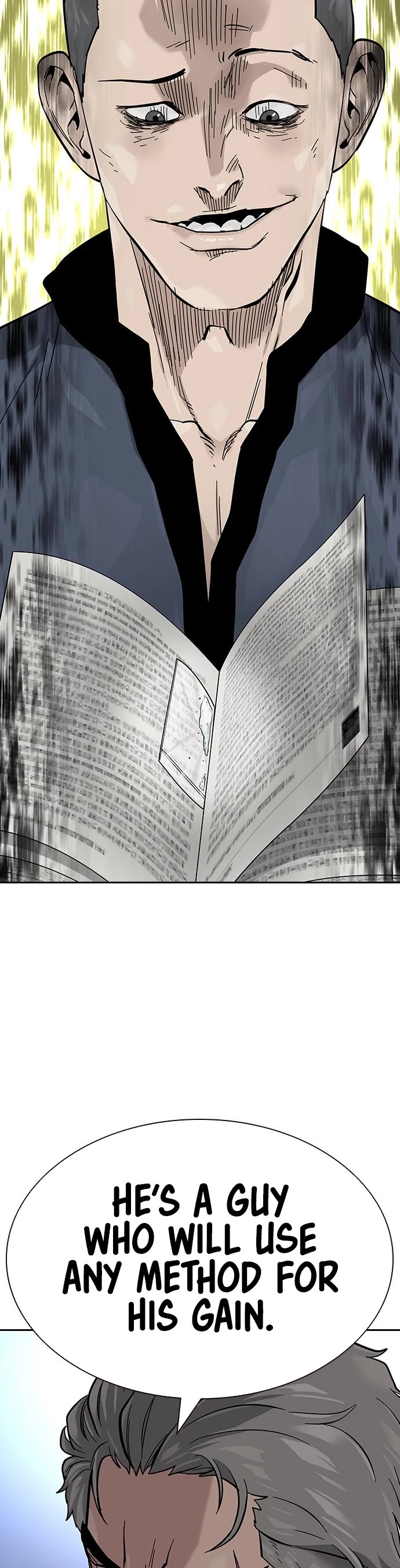 To Not Die Chapter 87 page 25 - Chapter 87