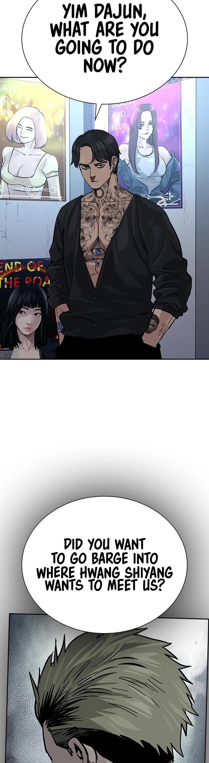 To Not Die Chapter 87 page 29 - Chapter 87