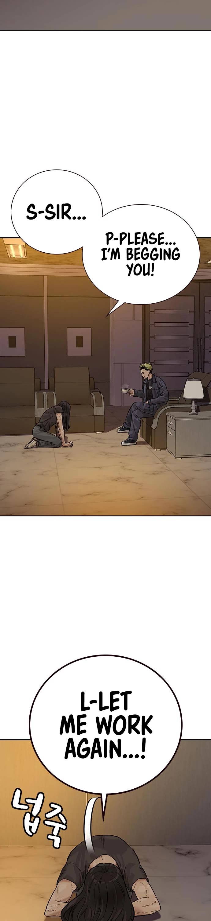 To Not Die Chapter 87 page 37 - Chapter 87