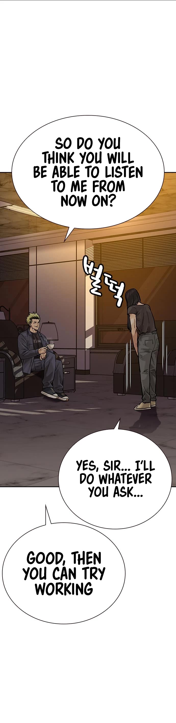 To Not Die Chapter 87 page 41 - Chapter 87