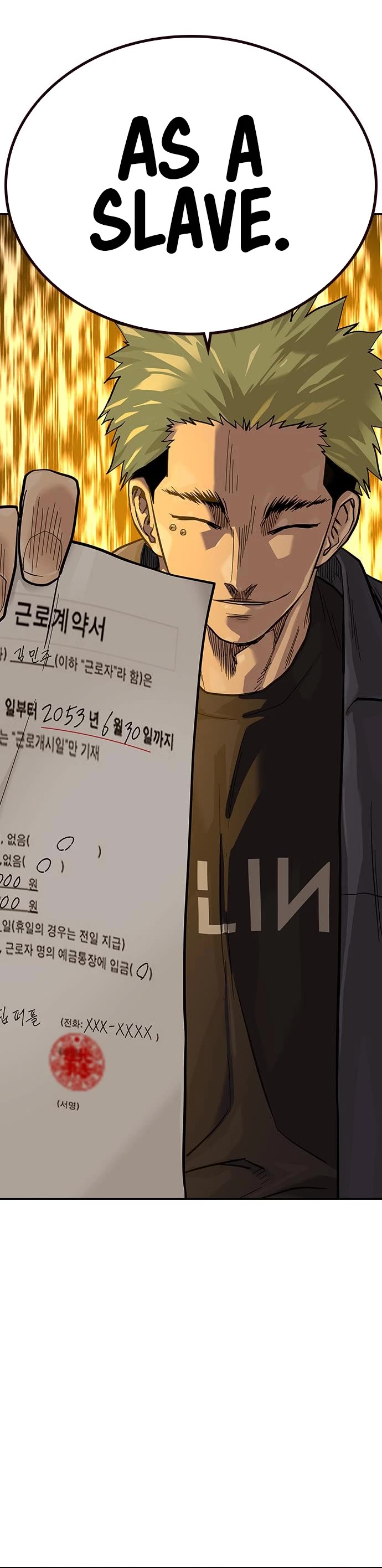 To Not Die Chapter 87 page 42 - Chapter 87