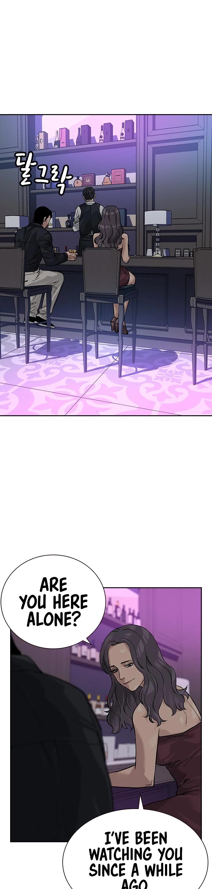 To Not Die Chapter 87 page 49 - Chapter 87