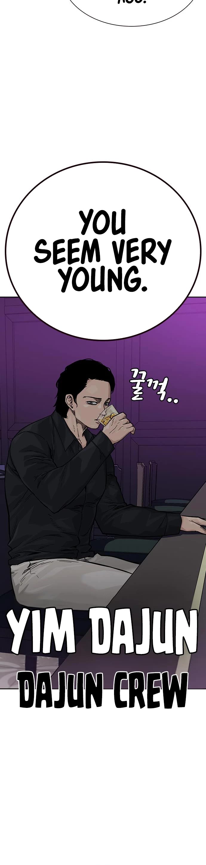 To Not Die Chapter 87 page 50 - Chapter 87