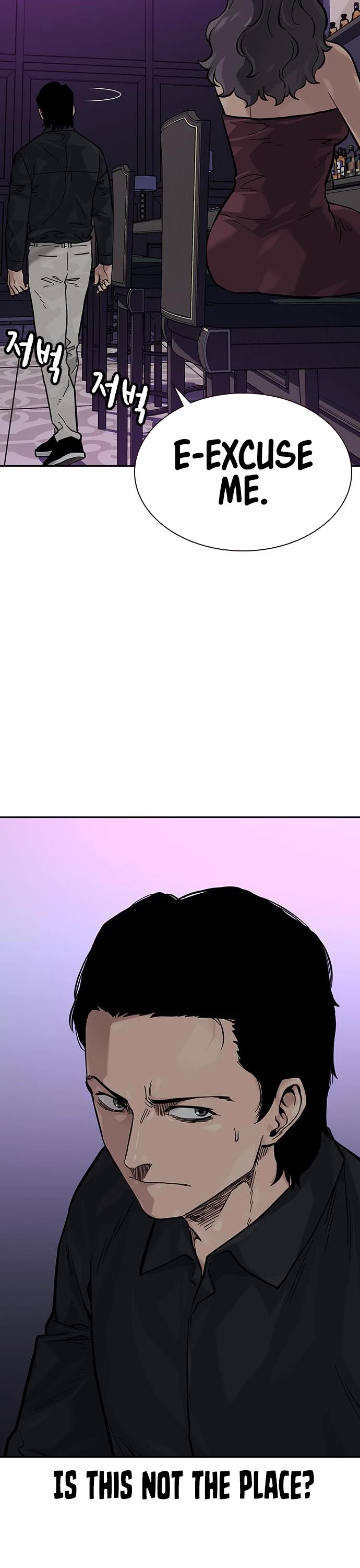 To Not Die Chapter 87 page 53 - Chapter 87