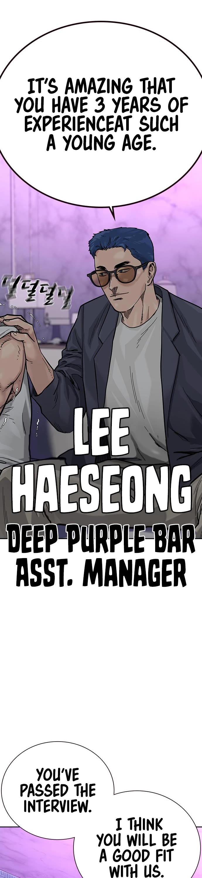 To Not Die Chapter 87 page 6 - Chapter 87