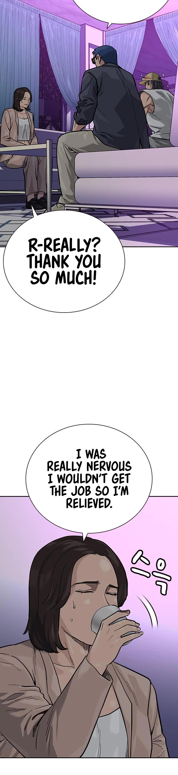To Not Die Chapter 87 page 7 - Chapter 87