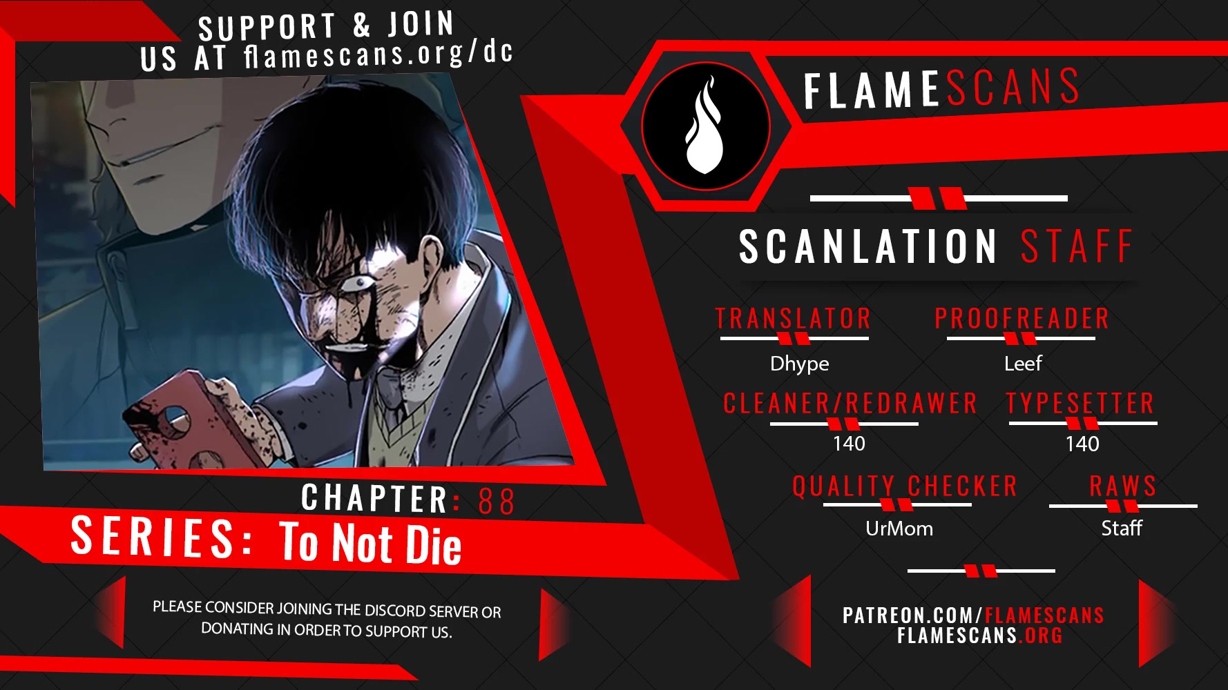 To Not Die Chapter 88 thumbnail