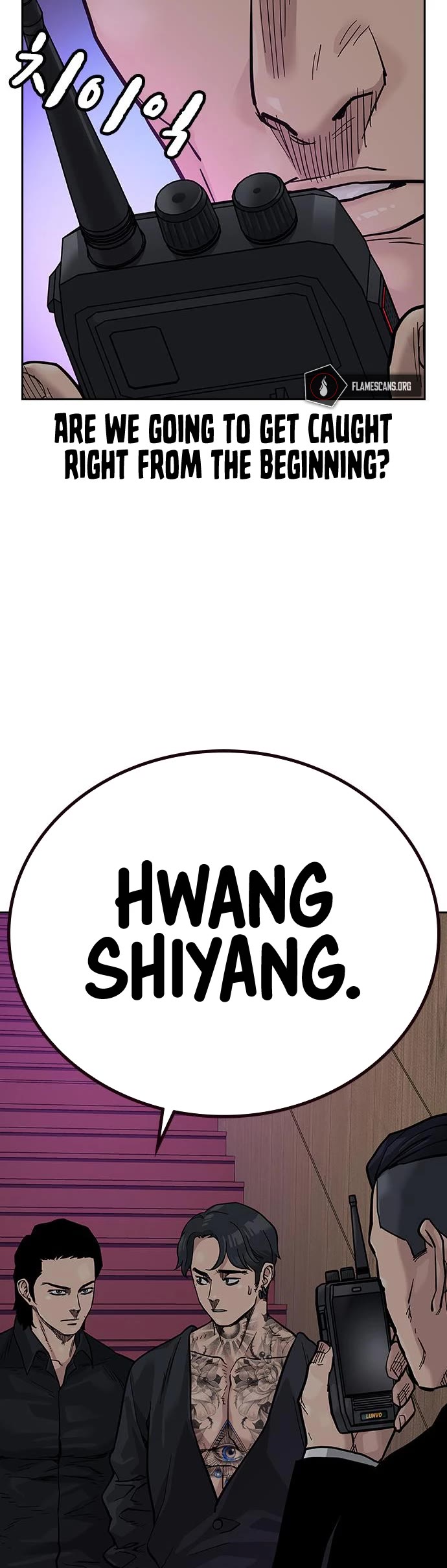 To Not Die Chapter 88 page 25 - Chapter 88