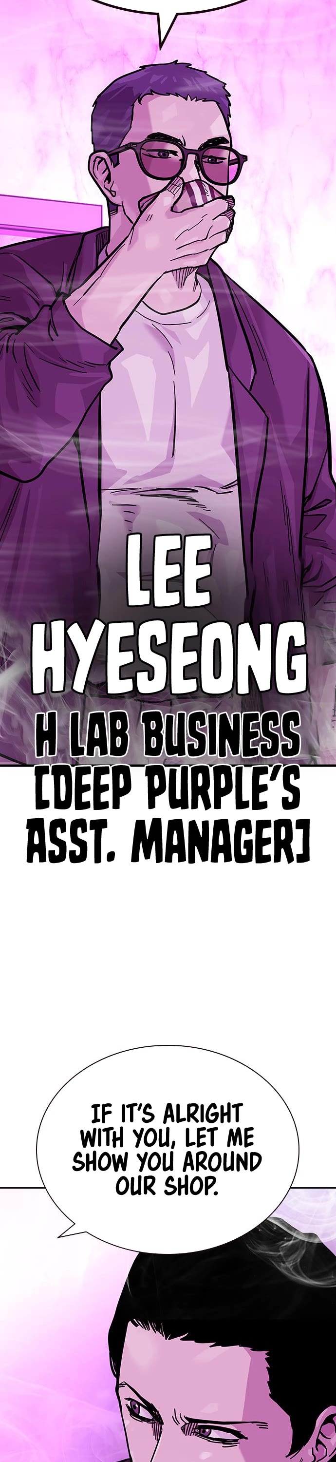 To Not Die Chapter 88 page 35 - Chapter 88