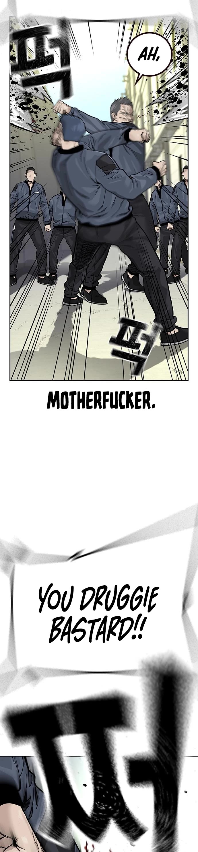 To Not Die Chapter 88 page 4 - Chapter 88