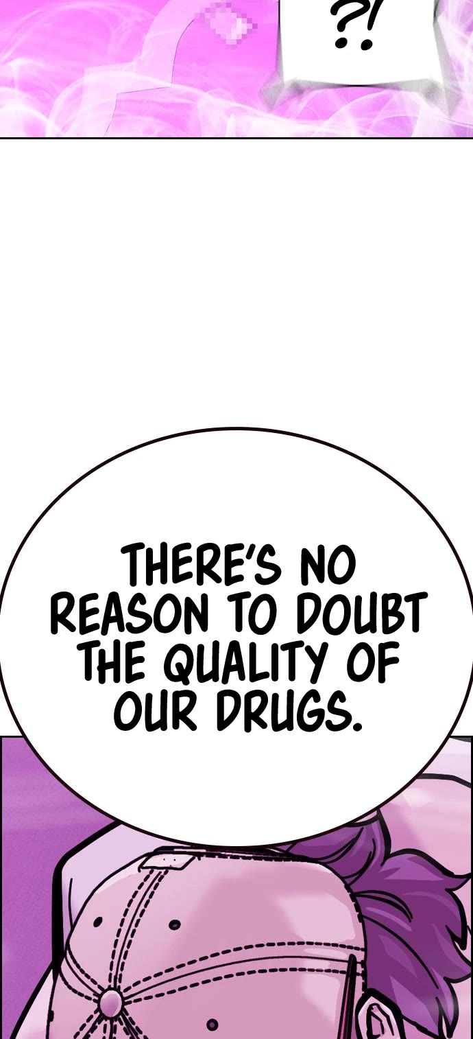 To Not Die Chapter 88 page 41 - Chapter 88