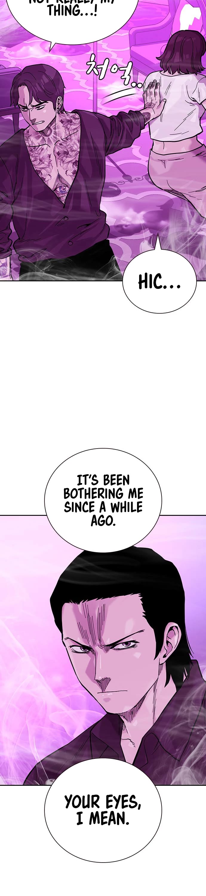 To Not Die Chapter 88 page 48 - Chapter 88