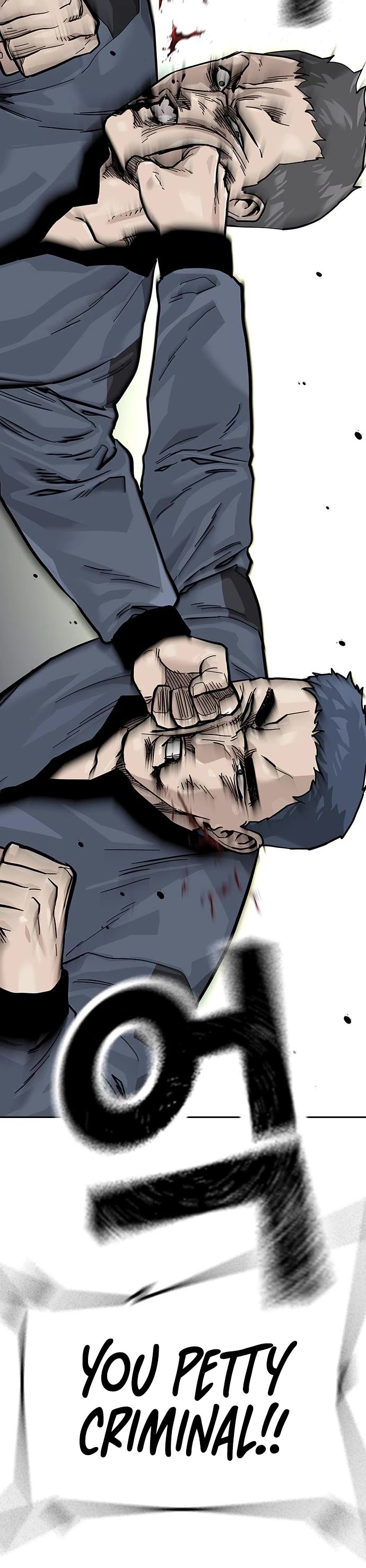 To Not Die Chapter 88 page 5 - Chapter 88