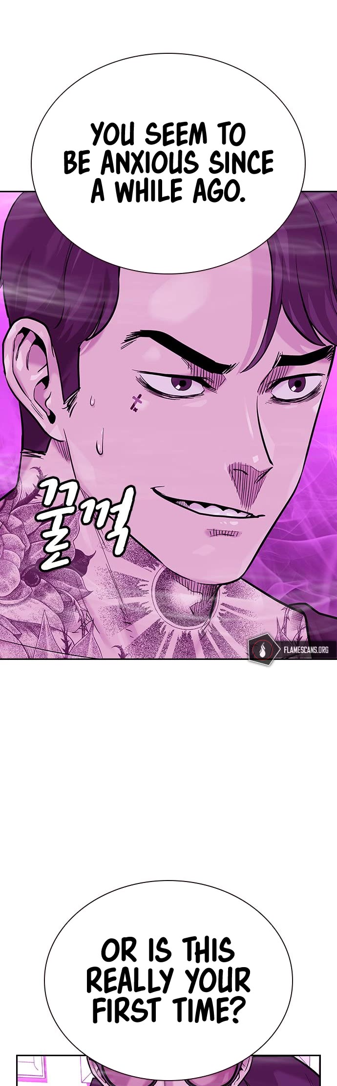 To Not Die Chapter 88 page 53 - Chapter 88