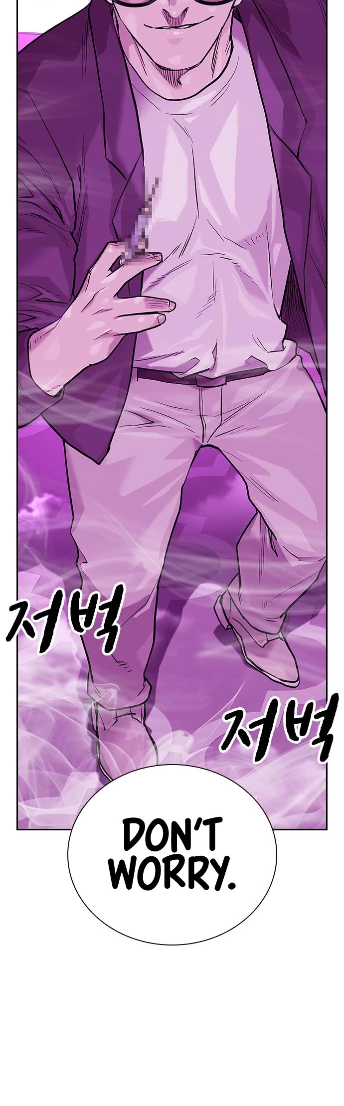 To Not Die Chapter 88 page 54 - Chapter 88