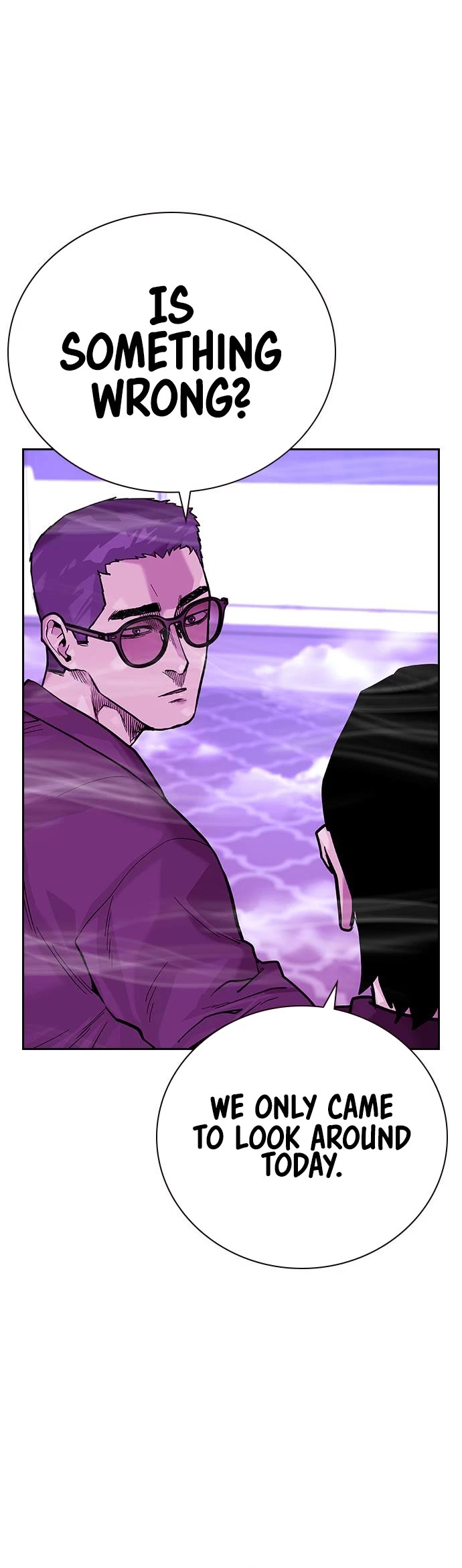 To Not Die Chapter 88 page 58 - Chapter 88