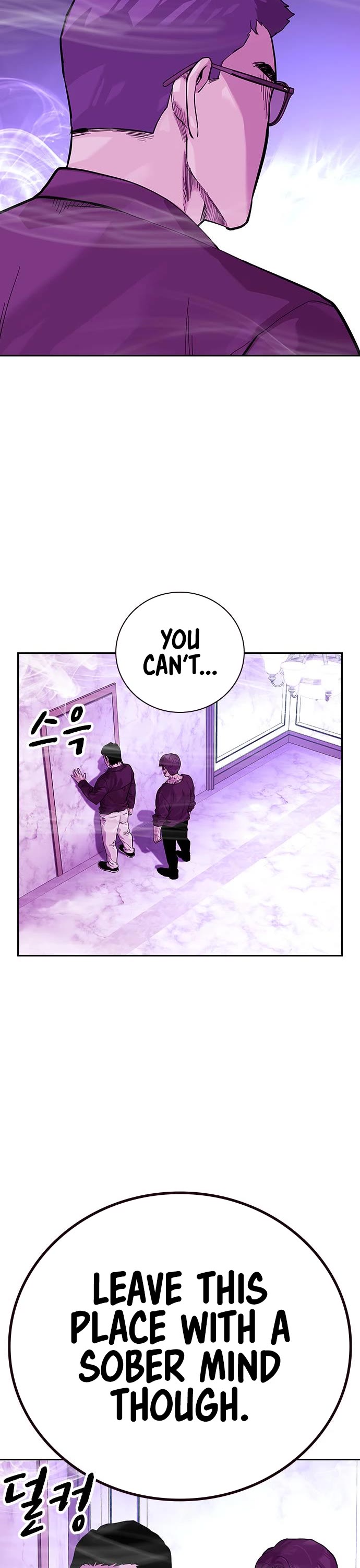 To Not Die Chapter 88 page 60 - Chapter 88