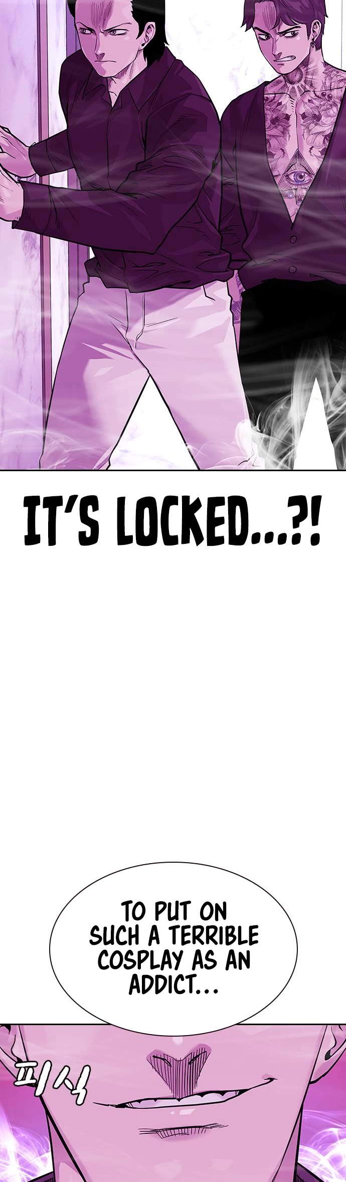 To Not Die Chapter 88 page 61 - Chapter 88