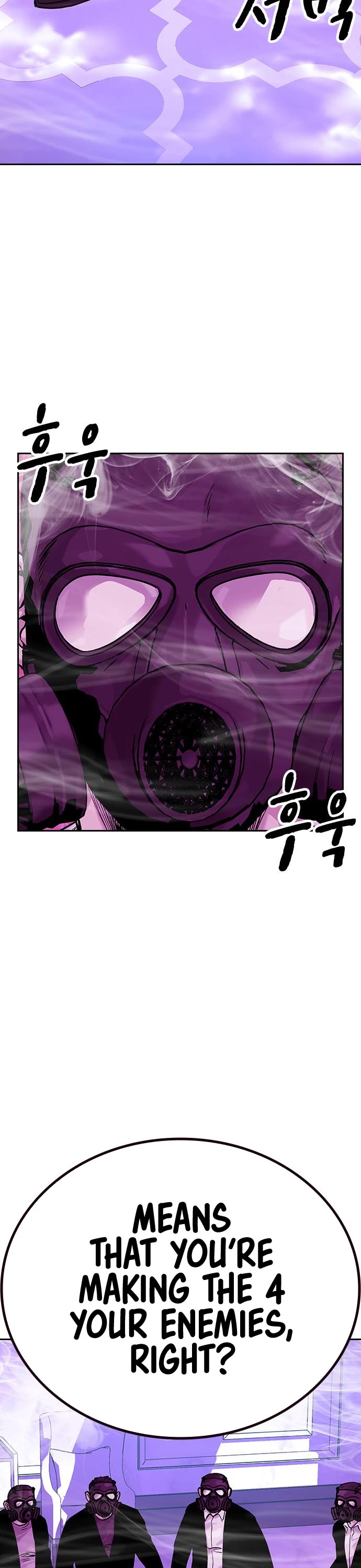 To Not Die Chapter 88 page 64 - Chapter 88