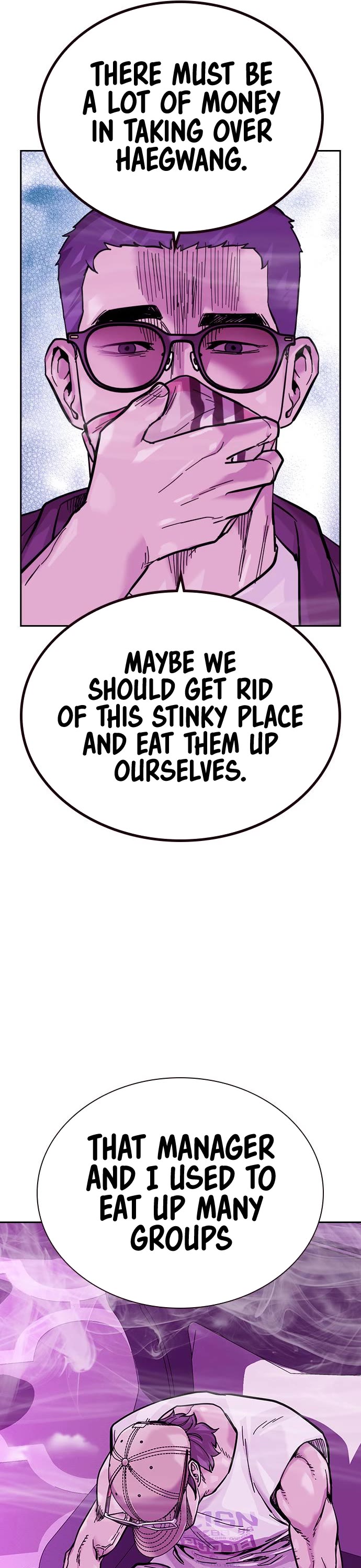 To Not Die Chapter 88 page 67 - Chapter 88