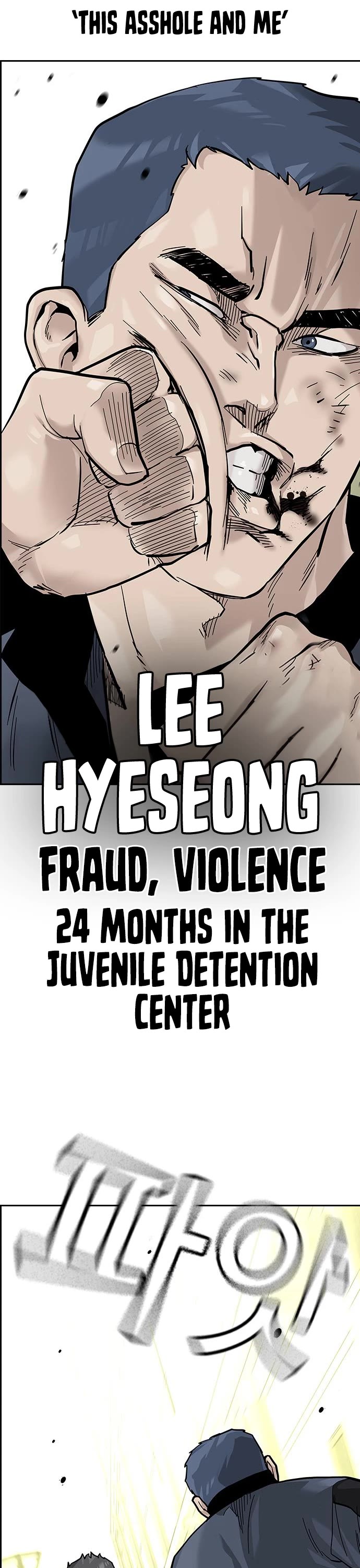 To Not Die Chapter 88 page 7 - Chapter 88