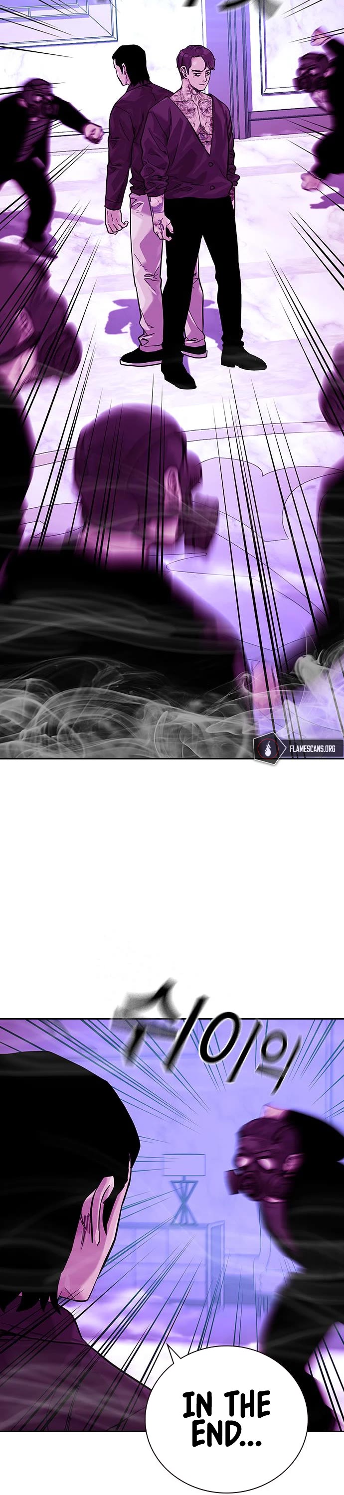 To Not Die Chapter 88 page 70 - Chapter 88