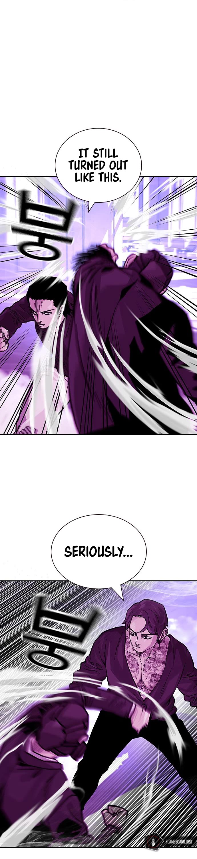 To Not Die Chapter 88 page 71 - Chapter 88
