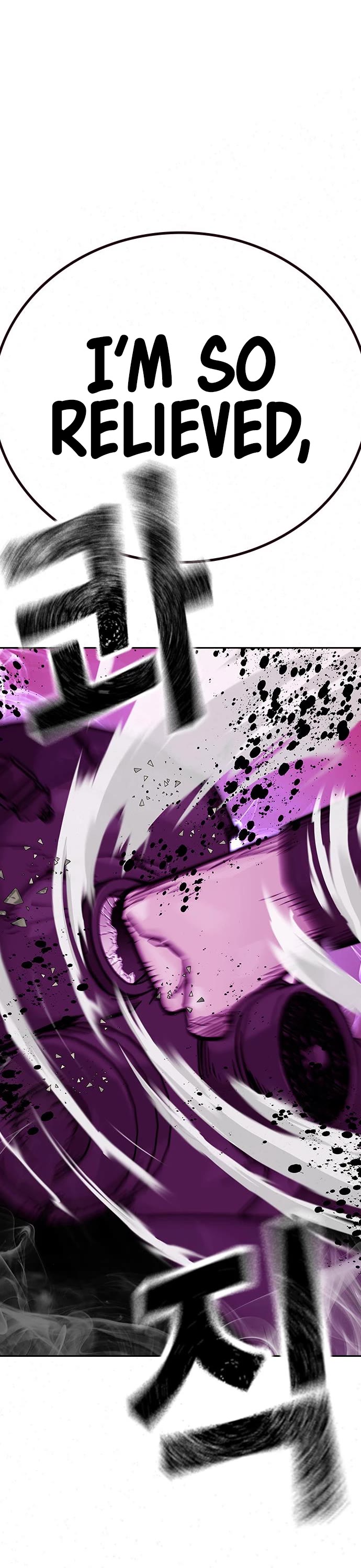 To Not Die Chapter 88 page 72 - Chapter 88