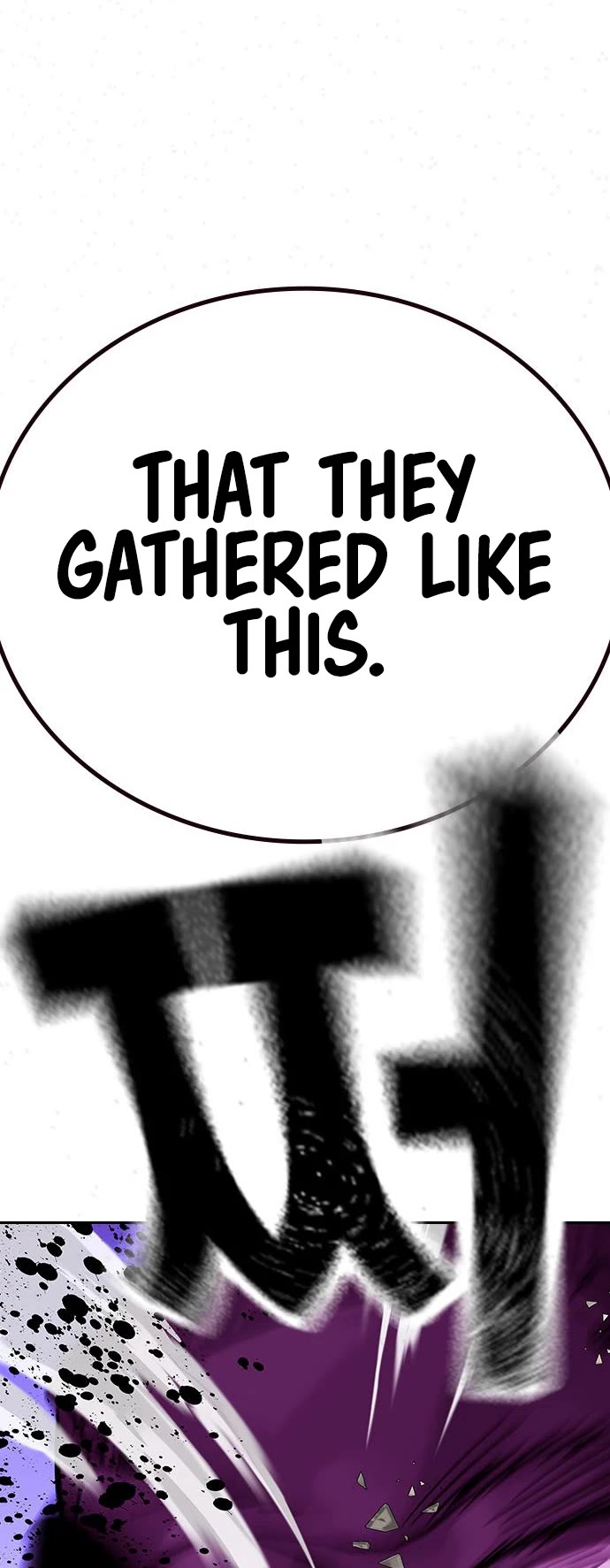 To Not Die Chapter 88 page 73 - Chapter 88