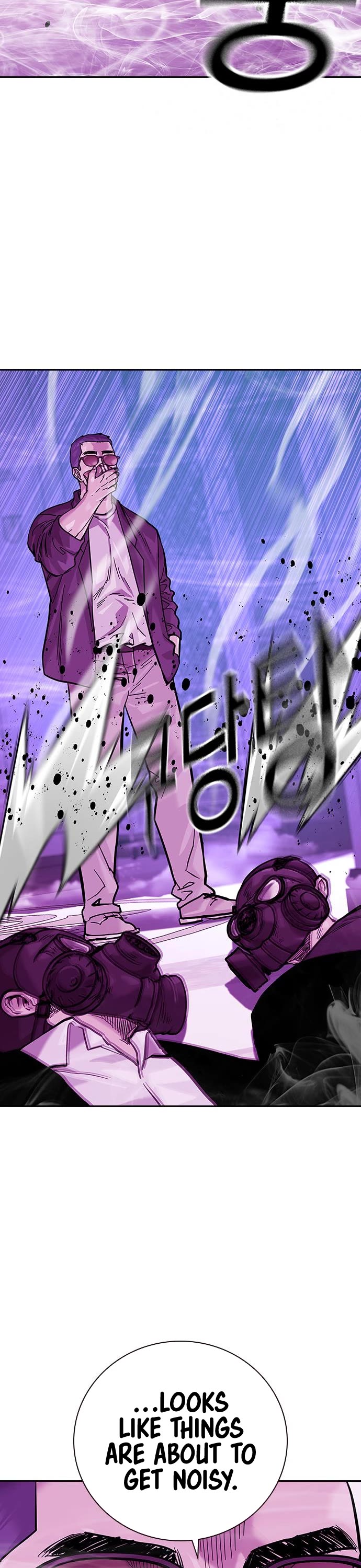 To Not Die Chapter 88 page 76 - Chapter 88