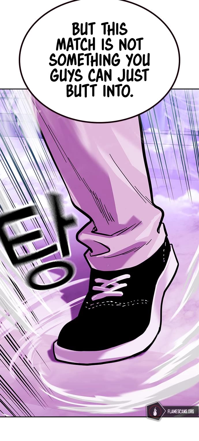 To Not Die Chapter 88 page 79 - Chapter 88