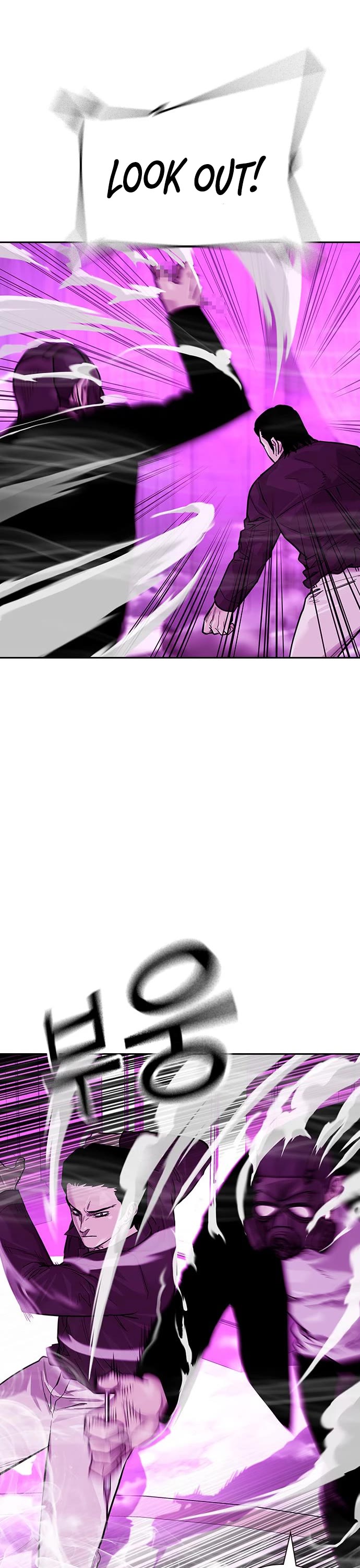 To Not Die Chapter 89 page 10 - Chapter 89